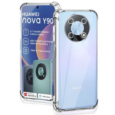แฟชั่นที่สร้างสรรค์สำหรับ Huawei Nova กรอบซิลิโคนอ่อนนุ่ม Y90กันกระแทกฝาหลังโปร่งใสสำหรับเคสโทรศัพท์แบบใส Y90 Nova สำหรับ Nova Y90 Funda Coque