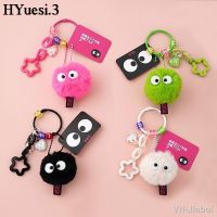 【YF】♧▲✔  Keychain Cartoon Pompom Briquettes Charms With Rings Earphone Gifts