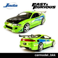 โมเดลรถเหล็ก Model Car : Jada Brians Mitsubishi Eclipse 1995 ขนาด 1:24 โมเดลรถคอลเลกชั่นจากภาพยนตร์ Fast&amp;Furious, Diecast Model Car, Movies Collection ของเล่นเด็ก Toys ของขวัญ ..Car Model BKK