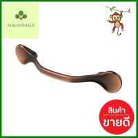 มือจับ HAFELE 481.21.299 สีทองแดงรมดำCABINET DOOR PULL HAFELE 481.21.299 ANTIQUE COPPER **ด่วน สินค้าเหลือไม่เยอะ**