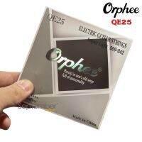 สายกีต้าร์ไฟฟ้า Orphee รุ่น QE25 ขนาด 09-42 Electric Guitar Strings สาย Nikel Alloy สายนิกเกิ้ล เสียงใส ใช้งานได้นาน