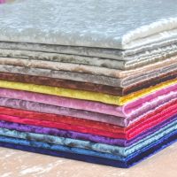 Knitted Diamond Velvet Fabric For Sewing Clothes Stretch Luster Fabrics For DIY Handmade Patchwork Soft Ice Velevt Tissu 100X160