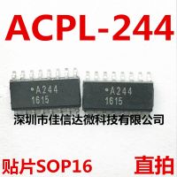 Free shipping ACPL-244 ACPL-244-500E A244 SOP16  (10pcs)