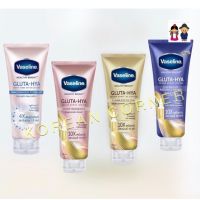 ? Free Upsize ? Vaseline Gluta Hya Serum กลูต้าไฮยา บำรุงฟื้นฟูผิวข้ามคืน ลบจุดด่างดำ สีผิวสม่ำเสมอ ผิวกระจ่างใส lotion