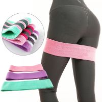 【YF】 Squat Yoga Resistance Band Cotton Beautiful Hip Circle Exaggerates Hips Training Ring Elastic Tension