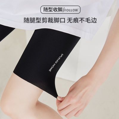 The New Uniqlo threaded five-point shark pants for womens outerwear summer thin three-point safety pants anti-smearing anti-slip tummy control leggings without curling