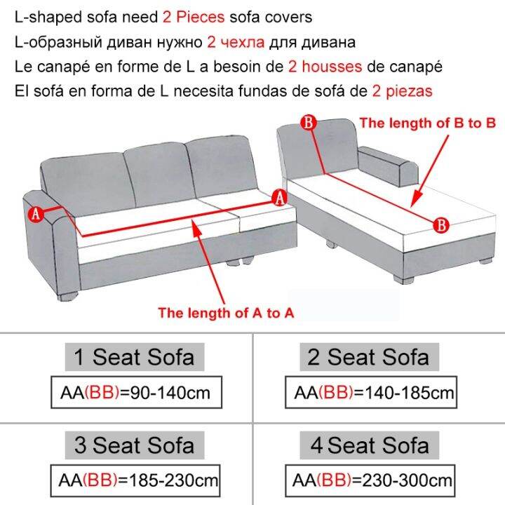 cloth-artist-ผ้าคลุมโซฟา-roseelastic-forroomslipcover-sectional-ผ้าคลุมโซฟาเข้ามุมผ้าคลุมโซฟาตกแต่งฤดูใบไม้ผลิ