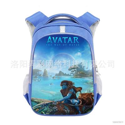 Gp1 Avatar กระเป๋าเป้สะพายหลัง กระเป๋านักเรียน อเนกประสงค์ พิมพ์ลาย ระบายอากาศ ความจุขนาดใหญ่ สําหรับเด็กผู้หญิง
