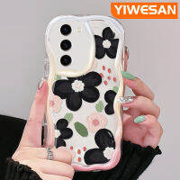 YIWESAN เคสใสซิลิโคนลายดอกไม้น้ำมันเคสพิเศษ S23 S23ปลอกสำหรับ Samsung ขอบเป็นคลื่นเนื้อครีมที่มีสีสันลายเป็นพิเศษเคสใสกันกระแทก