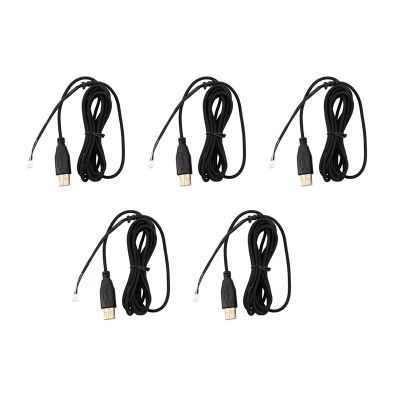 5X USB Cable Mice Line for Razer Deathadder Hex Molten 2012 Approx. 2.1M 5 Wires 5 Pins Black Gold Plated