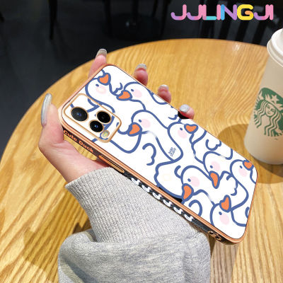 Jjlingji เคสสำหรับ Vivo Y21 2021 Y21s Y33s Y21e Y21a Y33t T1x 4G ลายการ์ตูนน่ารักรูปหงส์ขาวสวยดีไซน์ใหม่ด้านข้างเคสโทรศัพท์ซิลิโคนฝาปิดเลนส์เต็มกล้องปกป้องกล่องกันกระแทก Softcase