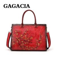 GAGACIA Retro Leather Shoulder Bags Women Vintage Embossed Bag Ladies Large Capacity Messenger Bags New Floral Female Tote Bag