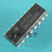 3pcs SN75466N DIP-16