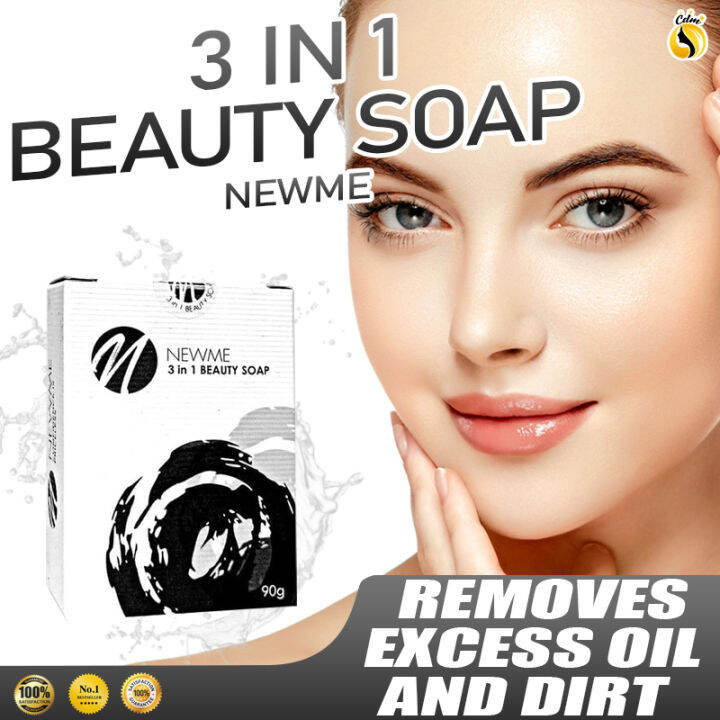 NewMe 3 in 1 Beauty Soap 90g Moisturizing, Lightening, Antioxidant