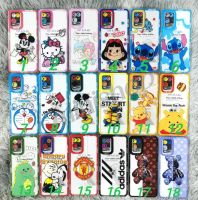 เคส TPU ใส ลายการ์ตูน 18ลายน่ารัก รุ่น Samsung A12 A31 A71 A02S Y17 A03S A30S