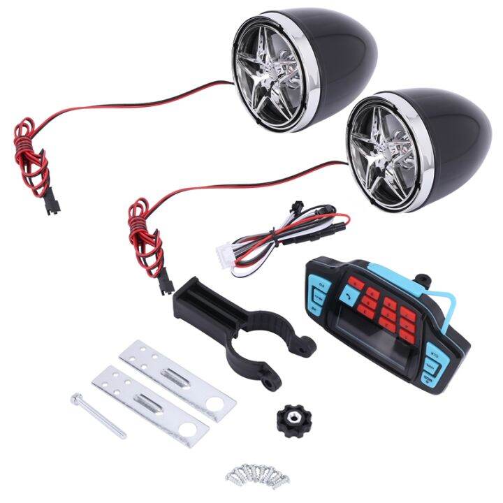 Motorcycle Alarm Audio Sound System Stereo Speakers Fm Radio Mp3 Music