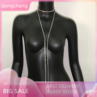 dongcheng 1