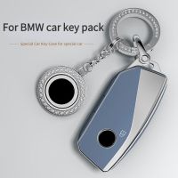 New Fashion Tpu Car Remote Key Case Cover Shell For 2023 BMW X7 7 Series Energy Ix XM I7 Smart Key Protect Kechain Accessories