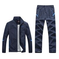 Mens Sportswear Autumn 2 Piece Sets Sports Suit men Jacket+Pant Sweatsuit Male Jogging basketball TrainingTracksuit clothing