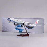 1/142 Scale 47CM Airplane Airbus 350 A350 Air China Airline Model LED Light &amp; Wheel Landing Gear Diecast Resin Plane Model Toy