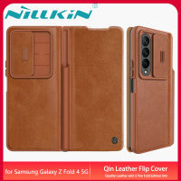 Nillkin เคส เคสโทรศัพท์ Samsung Galaxy Z Fold 4 5G Case Leather Back Cover with S Pen Holder Slot Casing (Pen is not included)