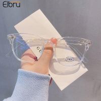 ●✘▫ Elbru Anti Blue Light Computer Myopia Glasses Women Men Ultralight Clear Round Nearsighted Eyeglasses Diopters 0 to-600 Unisex