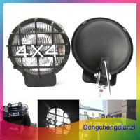 dongchengdianzi Umeff 4X4รอบปิดถนนสีขาวขับรถฮาโลเจนรถ ATV ไฟตัดหมอกโคมไฟสปอตไล