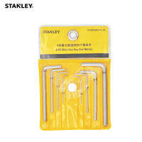 Stanley mini precision alen keys llaves allen 0.7mm/0.9mm/1.3mm/1.5mm/2mm/2.5mm/3mm/4mm allen key micro hex wrench bit set Nails  Screws Fasteners