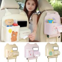 【LZ】☍▲﹍  Cute Cartoon Auto Seat Organizer Couro PU Premium Car Backseat Organizer Solução de armazenamento automotivo conveniente Alta qualidade