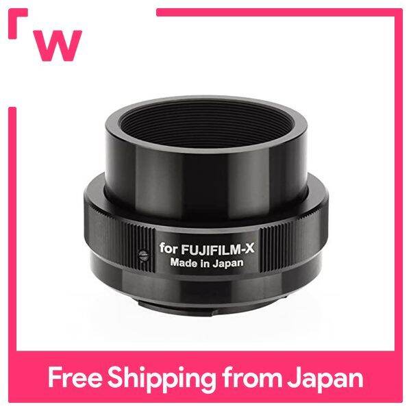 Kenko Telescope Accessory T Mount Adapter II Fujifilm X Mount Internal