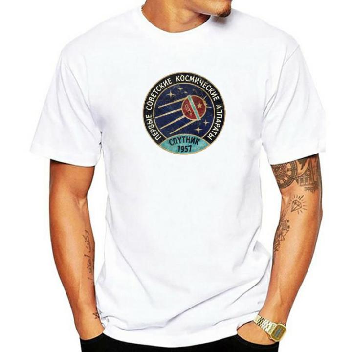 vintage-cccp-russian-ussr-artificial-satellite-spaceship-t-shirt-soviet-moscow-yuri-gagarin-cosmonaut-mars-rocket-tshirt-men