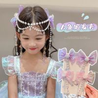 Child Princess Fringe forehead chain hairpin Girl Mermaid Girl Forehead bow Hairpin Little girl hair accessories