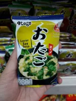 โอทาโกะ ซุปไข่สาหร่าย 9 กรัม แบบกล่อง / Otago Instant Laver Egg Soup 9 g.