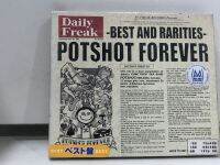 2 CD MUSIC  ซีดีเพลงสากล    POTSHOT FOREVER -BEST &amp; RARITIES-    (A2J7)