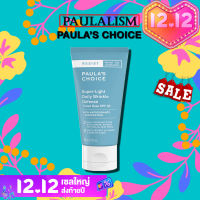 Paulas Choice RESIST Super-Light Daily Wrinkle Defense Broad Spectrum SPF 30  (60 ml.)