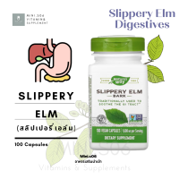 [ สลิปเปอรี่เอล์ม ] - Natures Way, Slippery Elm Bark, 400 mg x 100 แคปซูล  (Vegan Capsules)