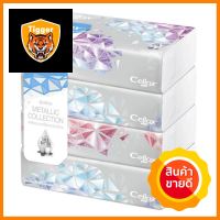 กระดาษเช็ดหน้า CELLOX METALLIC 110 แผ่น แพ็ค4FACIAL TISSUE CELLOX METALLIC 110 SHEETS PACK 4 **สอบถามเพิ่มเติมได้จ้า**