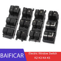 Baificar ยี่ห้อใหม่คุณภาพสูงไฟฟ้าสวิทช์กระจกสำหรับ Kia K2 K3 K4 K5