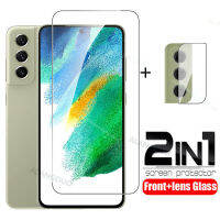 S21fe Full Cover Tempered Glass On the For Samsung S21 FE 5G Screen Protector Glass For Samsung S20FE S21 Fe Camera Film