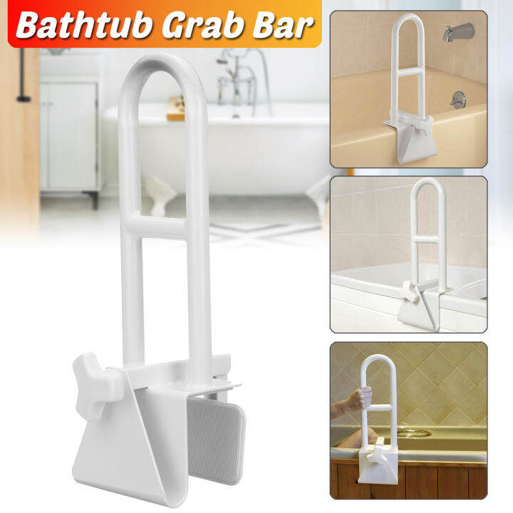20X16X50cm Bathtub Safety Rail 150 kg Weight Capacity For Elderly Great