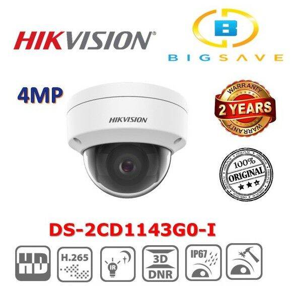 kamera ip 4mpx hikvision ds 2cd1343g0 i 2.8 mm