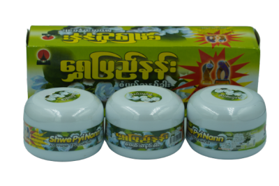 แป้งทานาคา สูตรดอกมะลิ ShwePyiNann จำนวน 3 กระปุก (3 กระปุก 100 บาท) ทานาคาพม่า แป้งพม่า Jasmine Thanakha ขนาด 50 กรัม