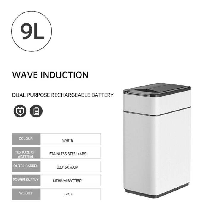 ถังขยะเซนเซอร์ถังขยะอัจฉริยะ-j05-ความจุมากในครัวเรือนพร้อมฝาปิดถังขยะบรรจุห้องนั่งเล่นในห้องน้ำรอยแยก