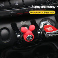 【Hot selling】☀Silicone Car Button Decorative for Mini Cooper F54 F55 F56 F60 Cartoon Car Accessories Auto Interior Accessories Cute Furnishin—Easy to use