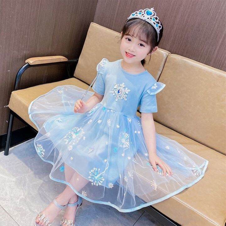 Lazada frozen outlet dress