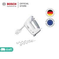 Bosch เครื่องผสมอาหารแบบมือถือ - รุ่น MFQ36400