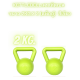 ดัมเบล kettlebellเคทเทิตเบล  ขนาด 2kg.x 2 (แพ็คคู่) สีเขียว