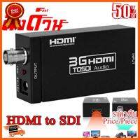 ??HOT!!ลดราคา?? HDMI to SDI/3G-SDI Adapter Converter Support HD 1080P ##ชิ้นส่วนคอม อุปกรณ์คอมพิวเตอร์ เมนบอร์ด หน้าจอ มอนิเตอร์ CPU เม้าท์ คีย์บอร์ด Gaming HDMI Core Laptop