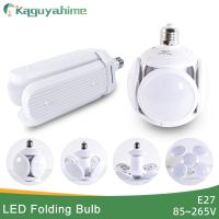 Kaguyahime 1/2pcs LED E27 Bulb 40W Football Bulb AC 85 265V Foldable Fan Blade Bulb Spotlight Lampada For Home Ceiling Light