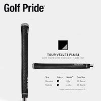 【 ด้ามจับกอล์ฟ 】 รุ่นใหม่ GolfPride เสา ด้ามจับชายและหญิงมาตรฐาน เส้นด้ายฝ้ายหนาพิเศษกันลื่นไม้เหล็กลูกกอล์ฟใช้ได้ทั่วไป